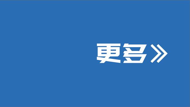 水原三星主场0-0战平江原FC，排名垫底历史上首次降入K2联赛